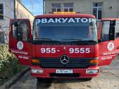 Эвакуатор 24/7
