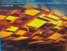 Игровой комплект ПК + Монитор 144Hz / Ryzen 5 5600X / RX 5700 XT