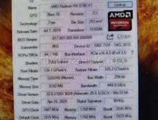 Игровой комплект ПК + Монитор 144Hz / Ryzen 5 5600X / RX 5700 XT