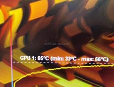 Игровой комплект ПК + Монитор 144Hz / Ryzen 5 5600X / RX 5700 XT