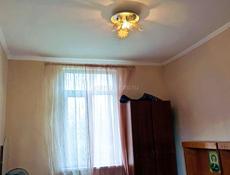 Срочно