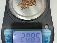 Цепь золотая 