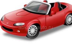 Требуется парковщик ! 