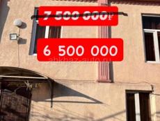 ‼️СРОЧНАЯ ПРОДАЖА ‼️