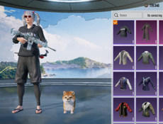 PUBG 