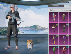 PUBG 