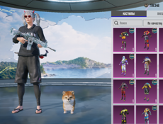 PUBG 