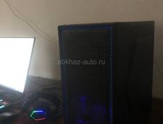 Срочно сегодня 