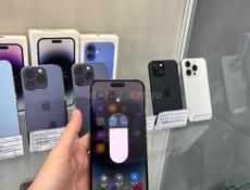 iPhone 14 Pro Max 256Gb