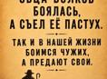 Ищу дом или квартиру на длительный срок недорого 15000