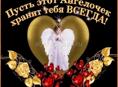 Куплю дом в рассрочку 