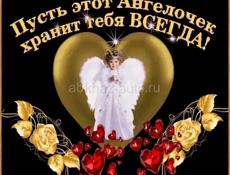 Куплю дом в рассрочку 