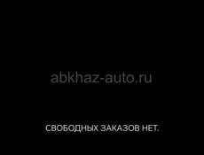 Приложение для Трансферщиков и Попутчиков