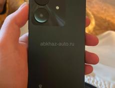 Срочно