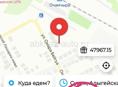 Попутчики дешевле чем такси BlaBlaCAR