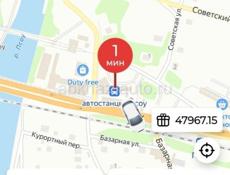 Попутчики дешевле чем такси BlaBlaCAR
