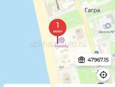Попутчики дешевле чем такси BlaBlaCAR