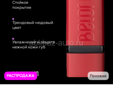 Дадим холодильник бесплатно новый Район 