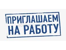 Требуются в продуктовый магазин Золотой Колос,,,,кассиры ,,,консультанты в отдел хлебный и конфетный ,,,,,