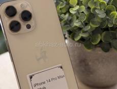 iPhone. В наличии