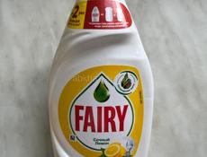 Fairy моющее средство ЛИМОН 450мл