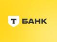 Т-банк