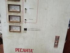 Срочно
