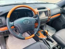 Lexus