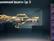 Продам срочно 2500 торг