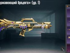 Продам срочно 2500 торг