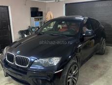 На разбор или целеком