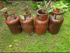 Газовые баллоны 27л 