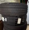 Продам шины Pirelli