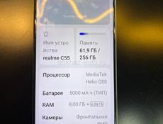 Срочно!