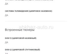 Продаётся кинотеатр