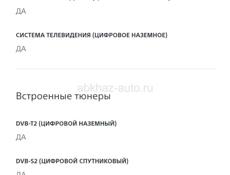 Продаётся кинотеатр