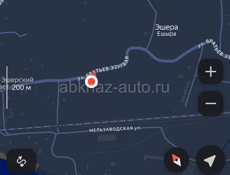 Срочно. Нижняя эшера. Срочно 