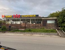 Повар