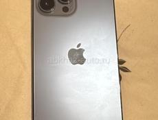 iPhone 13 Pro max срочно 