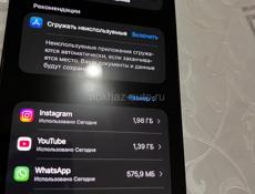 Айфон 12 про Мах