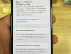 iPhone 12 mini