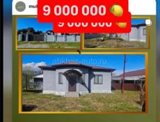‼️СРОЧНАЯ ПРОДАЖА ‼️