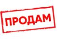Дом в центре города 