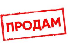 Дом в центре города 