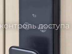 Индивидуально