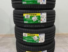 225/45/R17 4шт Новые