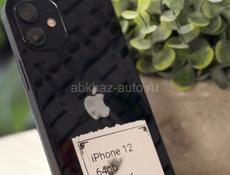 iPhone , В наличии 
