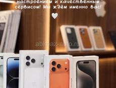 iPhone , В наличии 
