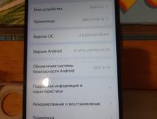 телефон идеал 20000