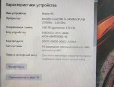 Игровой i5 SSD+HDD GF 610 M 2G